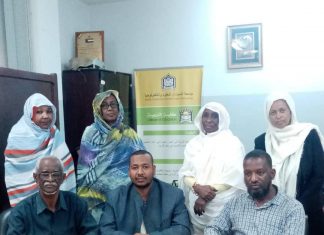 مذكرة تفاهم بين مجلس رعاية الطفولة وجامعة السودان مذكرة تفاهم بين مجلس رعاية الطفولة وجامعة السودان