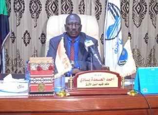 النيل الازرق: د.يوسف مديرا عاما لهيئة غابات إلاقليم النيل الازرق: د.يوسف مديرا عاما لهيئة غابات إلاقليم