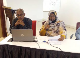 التشاور مع القطاع الخاص حول فرص الاستثمار في الإقتصاد الأخضر التشاور مع القطاع الخاص حول فرص الاستثمار في الإقتصاد الأخضر