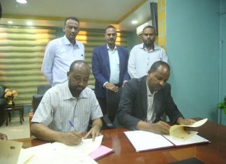 توقيع بروتوكول تعاون بين الصندوق القومي للتأمين الصحي ومستشفى الشعب توقيع بروتوكول تعاون بين الصندوق القومي للتأمين الصحي ومستشفى الشعب