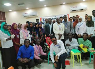 بدء دورة تدريبية في مهارات التحرير الصحفي وأخلاقيات المهنة بالأبيض بدء دورة تدريبية في مهارات التحرير الصحفي وأخلاقيات المهنة بالأبيض