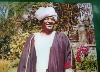 تأبين الراحل إبراهيم دقش بمنتدى اولاد امدرمان تأبين الراحل إبراهيم دقش بمنتدى اولاد امدرمان