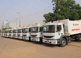 تدشين الحزمة الأولى لإسناد النظام الصحي المحلي بالخرطوم تدشين الحزمة الأولى لإسناد النظام الصحي المحلي بالخرطوم