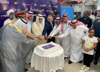 مطار الخرطوم يستقبل أولى رحلات طيران أديل مطار الخرطوم يستقبل أولى رحلات طيران أديل