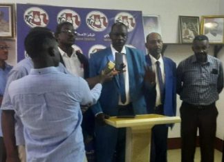 والي شمال دارفور يتعهد بمعالجة قضايا التحصيل الإلكتروني والي شمال دارفور يتعهد بمعالجة قضايا التحصيل الإلكتروني