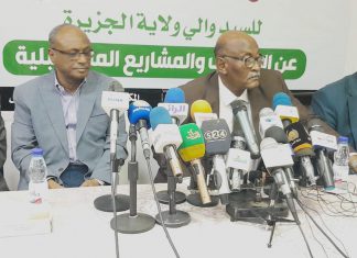 والي الجزيرة:حكومة الولاية بعيدة عن المعترك السياسي وتعمل بمهنية والي الجزيرة:حكومة الولاية بعيدة عن المعترك السياسي وتعمل بمهنية