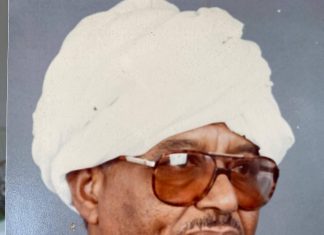 حزب الأمة ينعي الاستاذ عبدالله محمد أحمد حزب الأمة ينعي الاستاذ عبدالله محمد أحمد