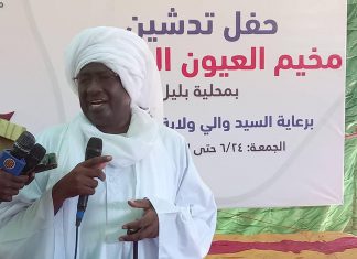 وزير التنمية الإجتماعية يدشن مخيم العيون بمحلية بليل وزير التنمية الإجتماعية يدشن مخيم العيون بمحلية بليل