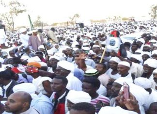 “الأمة القومي” يدعو عضويته للمشاركة في مواكب 30 يونيو (الأمة القومي) يدعو عضويته للمشاركة في مواكب (30) يونيو