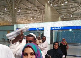 وصول 150 حاج وحاجة من شمال كردفان وسنار وصول 150 حاج وحاجة من شمال كردفان وسنار