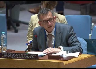 السودان.. اجتماع بين الآلية الثلاثية والمكون العسكري السودان.. اجتماع بين الآلية الثلاثية والمكون العسكري