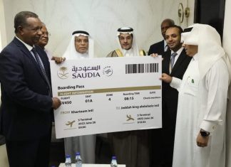 الخطوط الجوية السعودية تودع أول فوج للحجاج من مطار الخرطوم الخطوط الجوية السعودية تودع أول فوج للحجاج من مطار الخرطوم