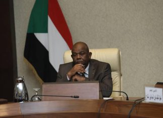 برطم يدين اعدام الجيش الاثيوبي لسبعة جنود ومواطنا برطم يدين اعدام الجيش الاثيوبي لسبعة جنود ومواطنا