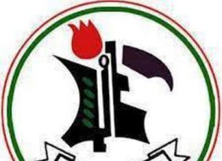 متقاعدو الخدمة المدنية بغرب كردفان يطالبون بزيادة رواتبهم متقاعدو الخدمة المدنية بغرب كردفان يطالبون بزيادة رواتبهم