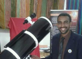 فلكي ينفي وجود ظاهرة فلكية تسمى الافيليون فلكي ينفي وجود ظاهرة فلكية تسمى الافيليون