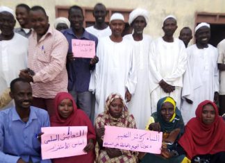 انطلاق مشروع النساء ركائز التغيير بمحلية ودالماحي انطلاق مشروع النساء ركائز التغيير بمحلية ودالماحي