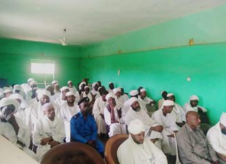 مركزابحاث التحصين الفكري:نعمل على مواجهة الغلو والتطرف وخطاب الكراهية مركزابحاث التحصين الفكري:نعمل على مواجهة الغلو والتطرف وخطاب الكراهية