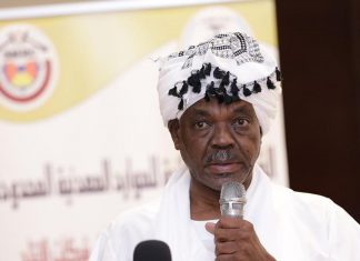 لدى تكريم 8 شركات،وزير المعادن يدين إعدام اثيوبيا جنود سودانيين لدى تكريم 8 شركات،وزير المعادن يدين إعدام اثيوبيا جنود سودانيين