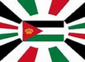 الأردن: الوضع في العقبة “تحت السيطرة” بعد تسرّب الغاز السام الأردن: الوضع في العقبة "تحت السيطرة" بعد تسرّب الغاز السام