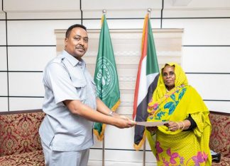سفيرة السودان بجيبوتي تقدم أوارق إعتمادها مندوبة دائمة لدى الإيقاد سفيرة السودان بجيبوتي تقدم أوارق إعتمادها مندوبة دائمة لدى الإيقاد