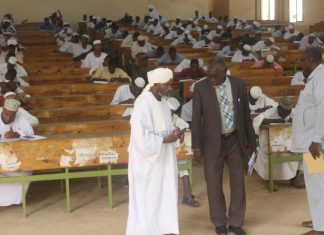 342 طالبا وطالبة يجلسون لإمتحان إجازة شهادة حفظ القرآن الكريم 342 طالبا وطالبة يجلسون لإمتحان إجازة شهادة حفظ القرآن الكريم