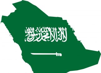 السعودية تحبط محاولات نصب واحتيال على الحجاج السعودية تحبط محاولات نصب واحتيال على الحجاج