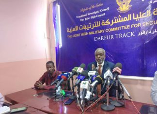 صندل : نحن أمام مرحلة جديدة من تنفيذ اتفاق السلام صندل : نحن أمام مرحلة جديدة من تنفيذ اتفاق السلام