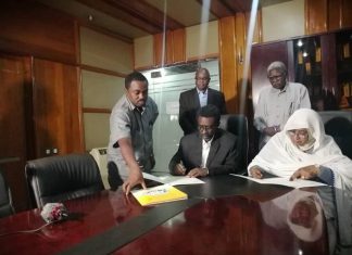 التجارة وشمال كردفان يوقعان اتفاقية لتجارة الحدود مع ليبيا التجارة وشمال كردفان يوقعان اتفاقية لتجارة الحدود مع ليبيا