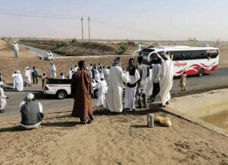 الإعلان عن إغلاق طريق قومي يربط السودان بدولة جارة الإعلان عن إغلاق طريق قومي يربط السودان بدولة جارة