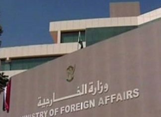 الخارجية: معلومات غير مؤكدة بوفاة سودانيين بمدينة الناطور المغربية الخارجية: معلومات غير مؤكدة بوفاة سودانيين بمدينة الناطور المغربية