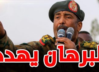 تحذير سوداني شديد اللهجة لإثيوبيا هذه تفاصيله الكاملة-فیدیو تحذير سوداني شديد اللهجة لإثيوبيا هذه تفاصيله الكاملة -فیدیو