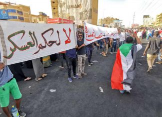 لماذا يخطط السودان لبيع الشركات التابعة للجيش؟ لماذا يخطط السودان لبيع الشركات التابعة للجيش؟