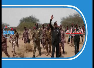 السودان #سوناl القائد العام يتفقد القوات الخاصة جنوب الخرطوم-فیدیو السودان #سوناl القائد العام يتفقد القوات الخاصة جنوب الخرطوم -فیدیو