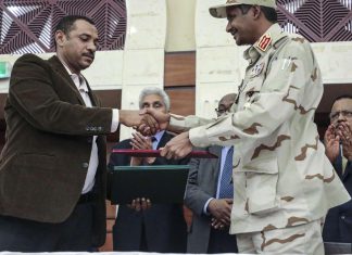 “الحرية والتغيير” تلتقي سفراء أجانب في السودان لمناقشة تطورات الأوضاع في البلاد "الحرية والتغيير" تلتقي سفراء أجانب في السودان لمناقشة تطورات الأوضاع في البلاد