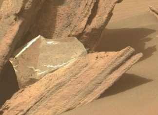 “ناسا” تكشف طبيعة “جسم معدني لامع” تم رصده على سطح المريخ "ناسا" تكشف طبيعة "جسم معدني لامع" تم رصده على سطح المريخ