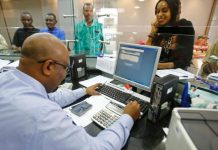 تعليق قرار إعفاء ديون السودان يعيد البلاد إلى نقطة الصفر تعليق قرار إعفاء ديون السودان يعيد البلاد إلى نقطة الصفر