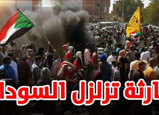 كارثة تزلزل السودان وأمر خطير يرعب الجميع مع بداية الشهر المقبل -فیدیو كارثة تزلزل السودان وأمر خطير يرعب الجميع مع بداية الشهر المقبل -فیدیو