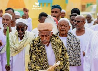 “نداء أهل السودان” مبادرة جديدة لإنهاء الأزمة السياسية
