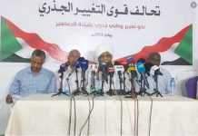 تحالف قوى التغيير الجذري.. هل يسقط العسكر؟