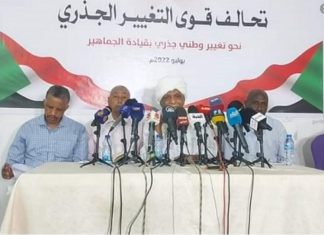 تحالف قوى التغيير الجذري.. هل يسقط العسكر؟