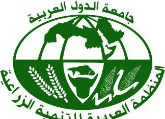 انعقاد المنتدى الإقليمي حول السياسات الداعمة للإدارة المستدامة للمراعي انعقاد المنتدى الإقليمي حول السياسات الداعمة للإدارة المستدامة للمراعي