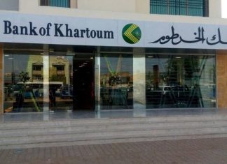 بنك الخرطوم يوضح تفاصيل خصم 1000 جنيه من حسابات جميع العملاء واستنكار واسع للخطوة بنك الخرطوم يوضح تفاصيل خصم 1000 جنيه من حسابات جميع العملاء واستنكار واسع للخطوة وتهديدات باتخاذ اجراءات قانونية