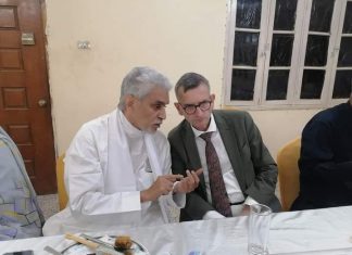 الآلية الثلاثية تصدر بيان عن أحداث 30 يونيو السودان.. الآلية الثلاثية تصدر بيان عن أحداث 30 يونيو وتعبر عن خيبة الأمل وتدعو إلى إجراء تحقيقات موثوقة وتدفع بمطالب للسلطات