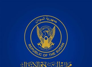 مجلس السيادة ينفي منحه فولكر مدة 72 ساعة لمغادرة البلاد مجلس السيادة ينفي منحه فولكر مدة ٧٢ ساعة لمغادرة البلاد