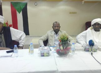 وزير الشؤون الدينية والأوقاف:ولاية الخرطوم الانموذج الناجح في خدمة الحجيج وزير الشؤون الدينية والأوقاف:ولاية الخرطوم الانموذج الناجح في خدمة الحجيج