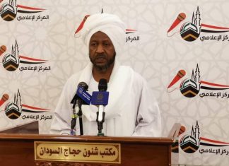 وزير الاوقاف يتفقد حجاج ولاية الخرطوم بمكة المكرمة وزير الاوقاف يتفقد حجاج ولاية الخرطوم بمكة المكرمة