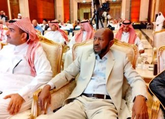 وزير الشؤون الدينية يشارك في ندوة الحج الكبري بمكة المكرمة وزير الشؤون الدينية يشارك في ندوة الحج الكبري بمكة المكرمة