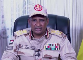 حميدتي يكشف عدد القبائل المكونة منها قوات الدعم السريع ويتهم أصحاب الأجندة حميدتي يكشف عدد القبائل المكونة منها قوات الدعم السريع ويتهم أصحاب الأجندة