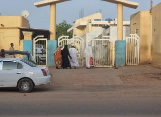 عودة الخدمة بمستشفي الأطفال الباطنية بمدني بعد توقف 7 أيام عودة الخدمة بمستشفي الأطفال الباطنية بمدني بعد توقف 7 أيام