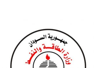 الطاقة والنفط تضخ كميات من الوقود لمقابلة احتياجات عيد الاضحي الطاقة والنفط تضخ كميات من الوقود لمقابلة احتياجات عيد الاضحي